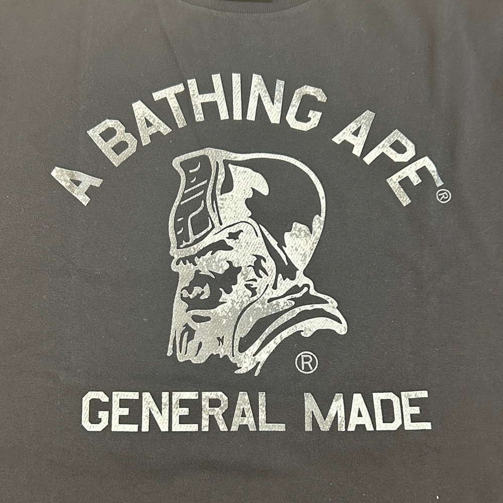 Black Bath Towel